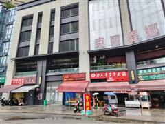 地铁口万科翡翠980平物业对外出租可分租